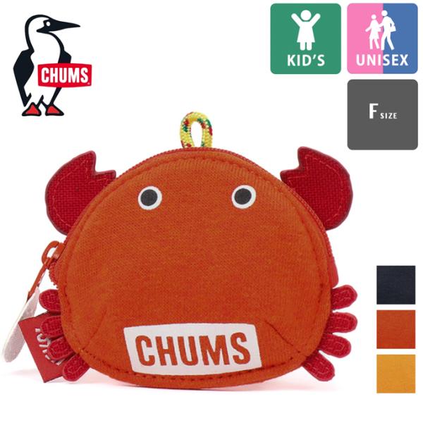 CHUMS Crab Zip Coin Case クラブジップ コインケース CH60-3716 /...