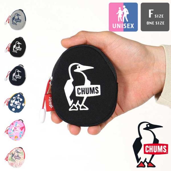 CHUMS チャムス Egg Coin Case Sweat エッグ コインケース スウェット CH...