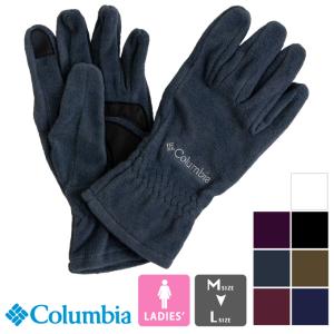 【 Columbia コロンビア 】 W's Thermarator Glove ウィメンズ サーマレイターグローブ CL0062 /20AW｜jeansstation
