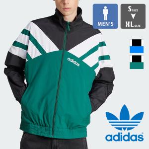 アディダスオリジナルス ダニエルカタリ クロップド トラックトップ ジャージ adidas Originals アディダス オリジナルス CLASSIC TRACK TOP