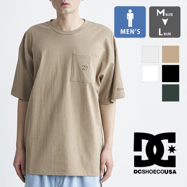 DC SHOES ディーシーシューズ 24 POCKET SS Tシャツ ポケット 半袖 Tシャツ ...