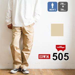 【 EDWIN エドウィン 】 NEW Vintage 505 ワイド チノ パンツ EK505