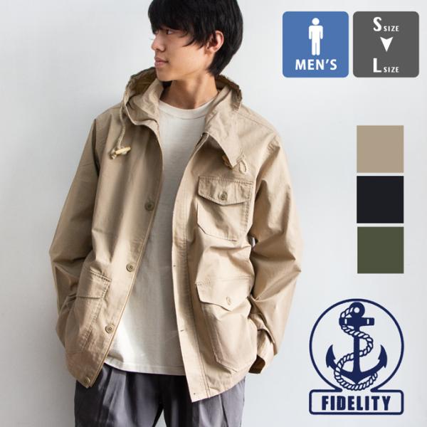 【 FIDELITY フィデリティ 】 デッキパーカー ジャケット マウンテンパーカー FD211A...