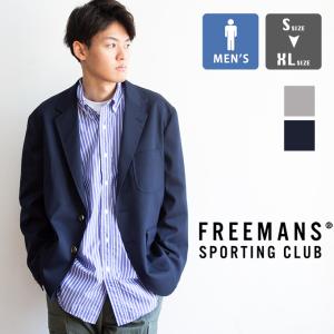 FREEMANS SPORTING CLUB フリーマンズ　スポーティング　クラブ St MARKS JACKET セントマークス ジャケット ブレザー FY241TJA02 / FY241TJA03 / 2024SPRING｜jeansstation