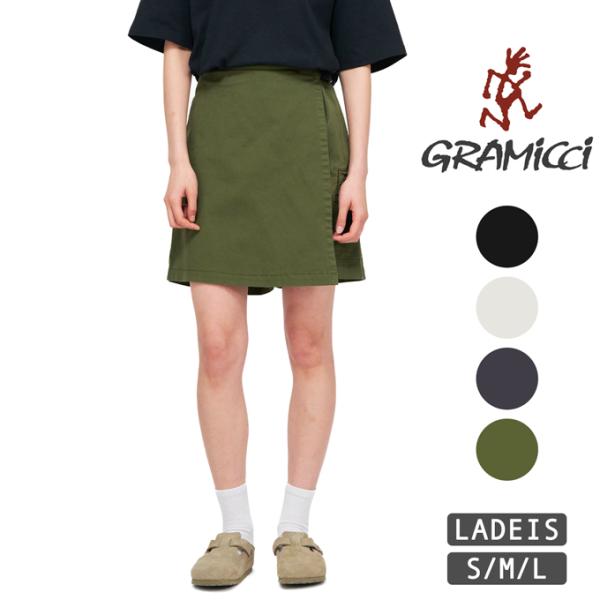 GRAMICCI グラミチ G-SKORT Gスコート G5SW-P066