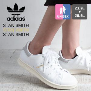 【 adidas Originals アディダス　オリジナルス 】 STAN SMITH スタンスミ...