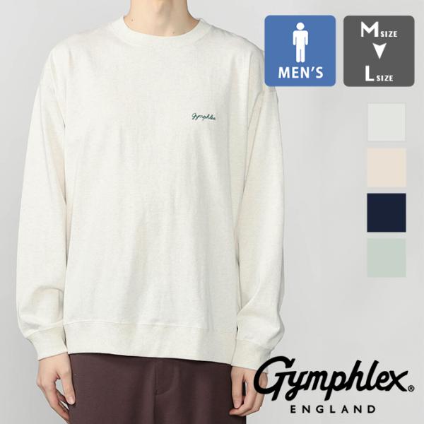 Gymphlex ジムフレックス コットンジャージー クルーネック 長袖Tシャツ MEN GY-C0...
