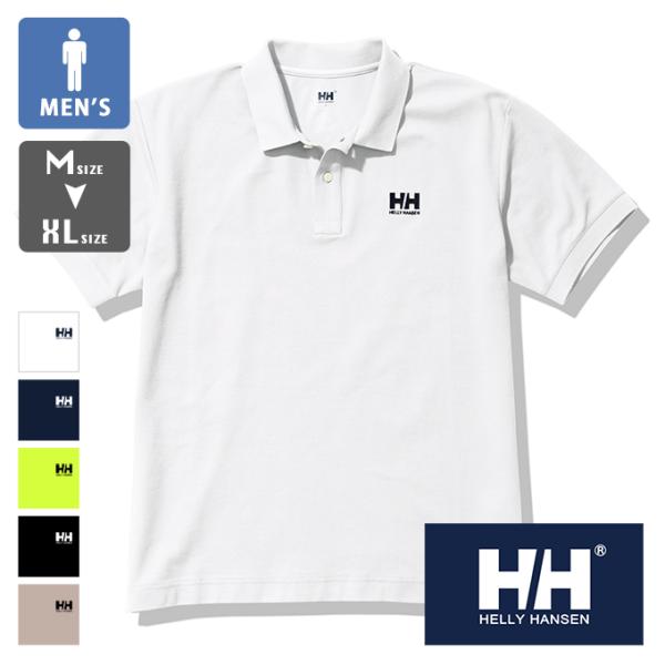 HELLY HANSEN ヘリーハンセン S/S HH Logo Polo ショートスリーブ HHロ...