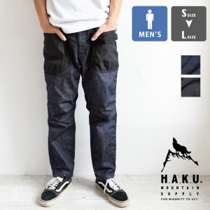 h.a.k.u mountain ハク CHILLOUT TAPERED CHILLOUT TAPERED SP | haku
