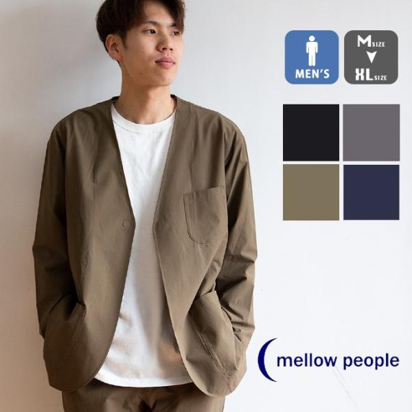 【SALE!!】【 mellow people メローピープル 】 Coast Research C...