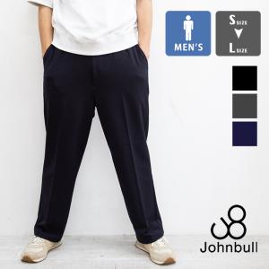 Johnbull（ジョンブル） バックサテン ハードワーカー ベイカーパンツ