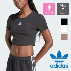 adidas Originals アディダス オリジナルス ESS RIB TANK