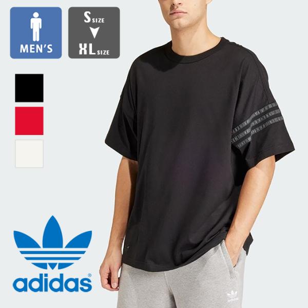 adidas Originals ストリート NEUCLASSIC Tシャツ KOP79 / IR9...