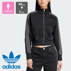 アディダス デニム ファイヤーバード トラックジャケット 黒 ジャージ 女性S adidas（アディダス） ジャージ adidas DENIM FB TT / アディダス