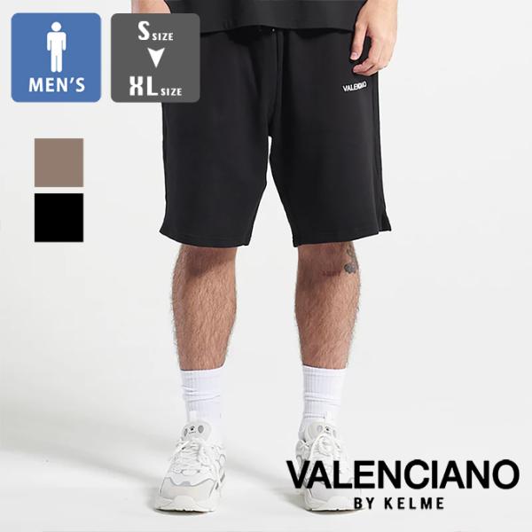 VALENCIANO BY KELME バレンシアーノバイケルメ LOGO SWEAT SHORTS...