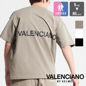 VALENCIANO BY KELME バレンシアーノバイケルメ ESENCIALES TEE エッセンシャル ロゴ 半袖 Tシャツ KV24S860 / 2024SUMMER｜ジーンズステーション Yahoo!店