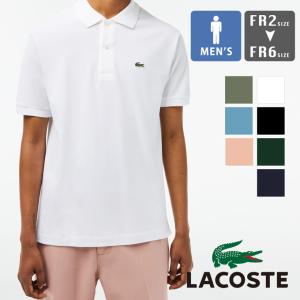 LACOSTE（ラコステ） 月末月初ポイントUP 【並行輸入品】 ポロシャツ