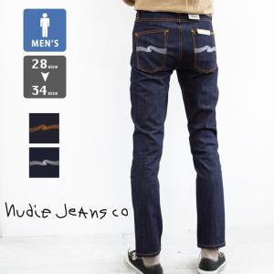Nudie Jeans（ヌーディージーンズ） Steady Eddie II Dry Everblack