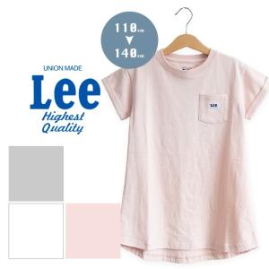 ピッチャー 不承認 賢い Lee ワンピース キッズ Wheelies Jp