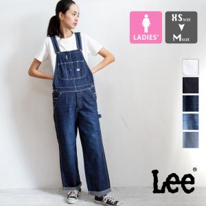 Lee（リー） 【 Lee リー 】カラーテーパードオーバーオール LL1154