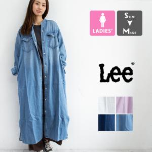 Lee デニムワンピース コーデの商品一覧 通販 Yahoo ショッピング