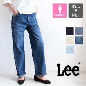 Lee リー ウィメンズ DUNGAREES PAINTER PANTS ペインター パンツ LL6288｜ジーンズステーション Yahoo!店