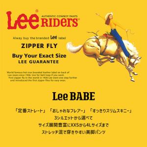 Lee リー ウィメンズ Lee BABE S...の詳細画像1