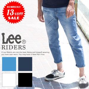 riders jeans sale