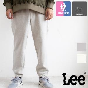 【SALE!!】 Lee リー FLeeasy Narrow イージースエットパンツ LM5807 ※｜jeansstation