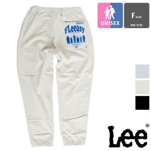 Lee リー FLeeasy Narrow イージー スエットパンツ(裏毛) LM5807 / 2024SPRING｜jeansstation