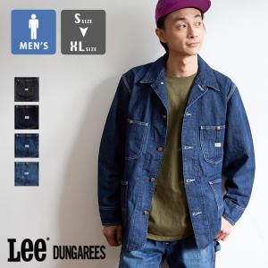Lee リー DUNGAREES ロコジャケット カバーオール デニムジャケット LT0659