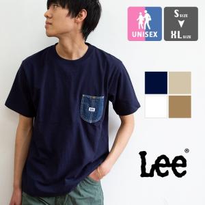 【SALE!!】【 Lee リー 】 デニムポケット S/S Tシャツ LT2855 /20SS