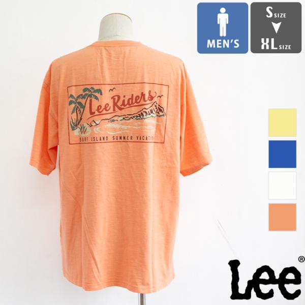 Lee リー アロハ バックプリント ショートスリーブ Tee LT3147 / 2024SUMME...