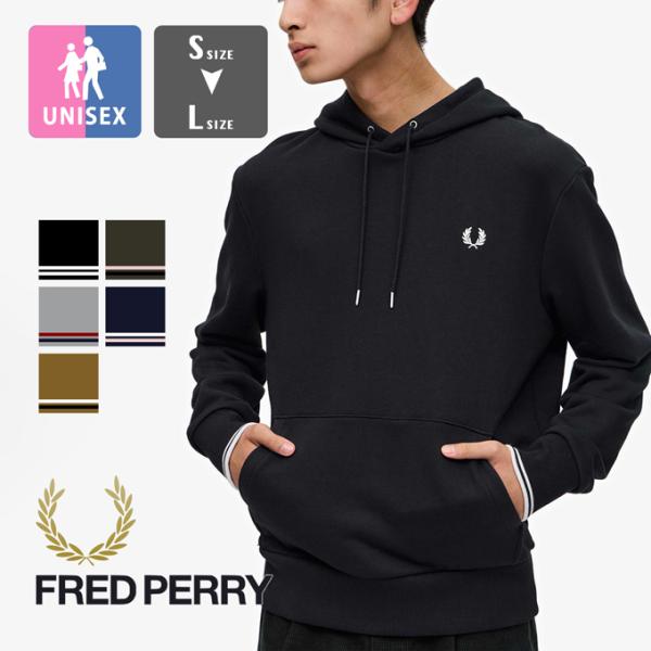 FRED PERRY フレッドペリー Tipped Hooded Sweatshirt ティップド ...