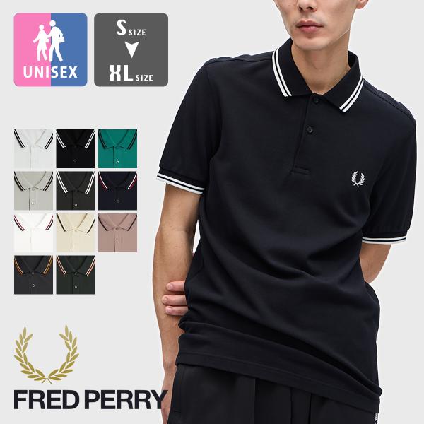 FRED PERRY フレッドペリー The Fred Perry Shirt ツインティップ S/...