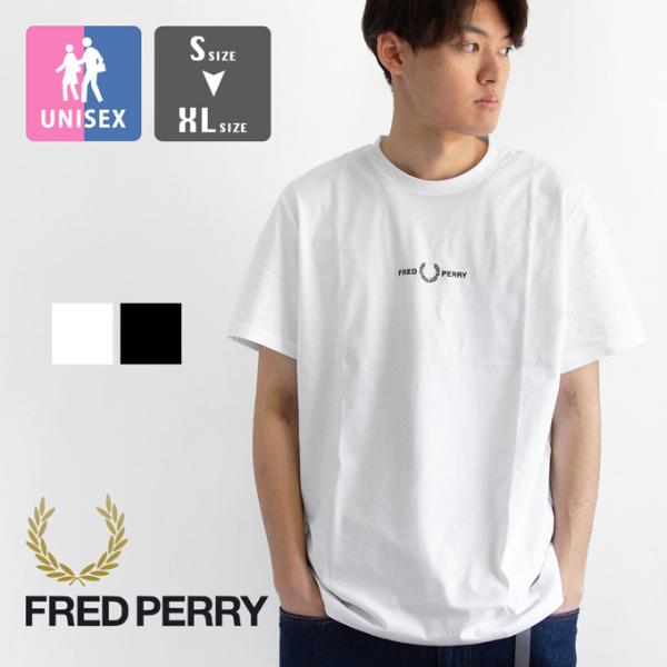FRED PERRY フレッドペリー Embroidered T-Shirt エンブロイダード Tシ...