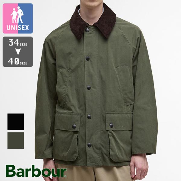 Barbour バブアー BEDALE ビデイル ピーチスキン コットン ブルゾン（オーバーサイズフ...