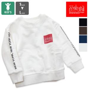 【SALE!!】 Manhattan Portage マンハッタンポーテージ マンハッタンポーテージ キッズ スウェット トレーナー KIDS Sweat Trainer MP-KIDS02 / 2023AW｜jeansstation