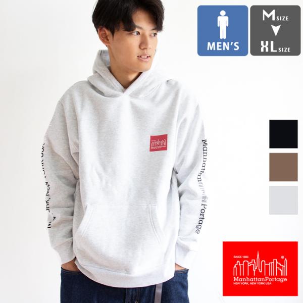 【SALE!!】 Manhattan Portage ヘビーウエイト スウェット パーカー Swea...