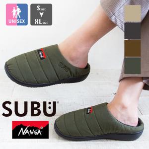 NANGA ナンガ 】NANGA × SUBU TAKIBI WINTER SANDAL ナンガ×スブ NANGA ナンガ 】NANGA × SUBU TAKIBI WINTER SANDAL ナンガ×スブ