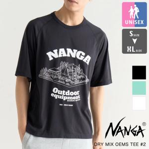 ニルヴァーナ【NIRVANA】SMILE スマイル Tシャツ ロックT バンドT