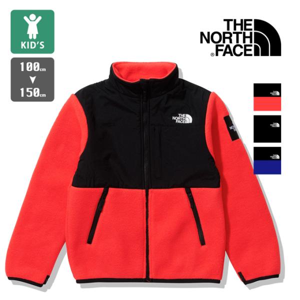 【 THE NORTH FACE ザ ノースフェイス 】 キッズ Denali Jacket デナリ...