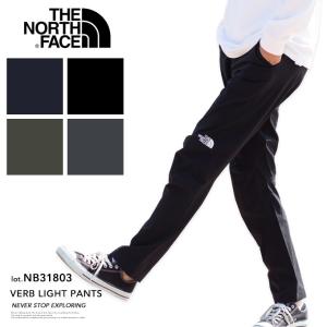 the north face verb light pant