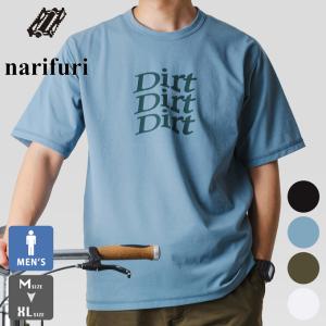 narifuri ナリフリ アクティブ メッシュ バックポケット Tシャツ NF1177 / 2024SS｜jeansstation