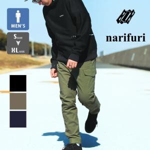 narifuri（ナリフリ） カーゴパンツ バイクカーゴパンツ(制菌加工