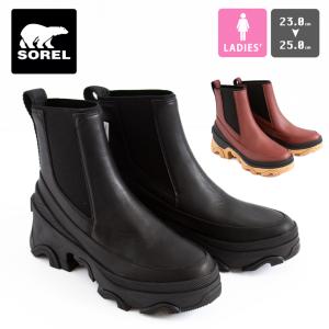 ☆美品☆ソレルカリブー23.5cm SOREL CARIBOU 防水 ブラック SOREL ソレル スノーブーツ レディース 女性用 カリブー WP Black