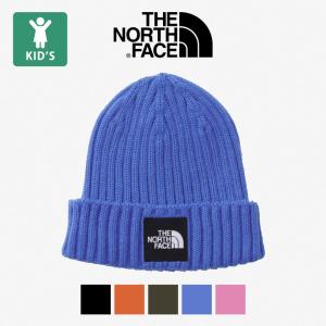 THE NORTH FACE ザ ノースフェイス Kids' Cappucho Lid キッズ カプッチョリッド NNJ42320 /2023AW｜jeansstation