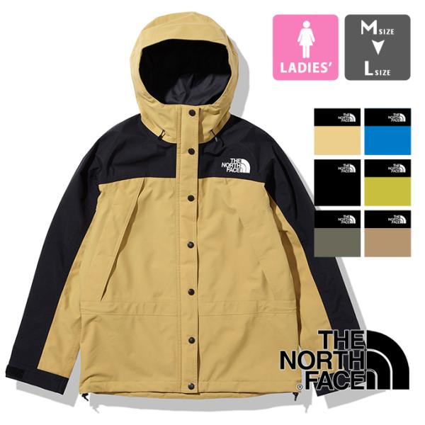 【 THE NORTH FACE ザ ノースフェイス 】 ウィメンズ Mountain Light ...