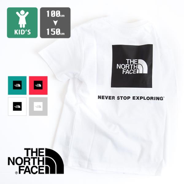 【 THE NORTH FACE ザ ノースフェイス 】 キッズ S/S Back Square L...