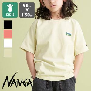 cotopaxi（コトパクシ） キッズ ディミ 12L バックパック Kid's Dimi